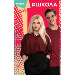 Фото - Книга записна інтегр. обкл. В6, 80арк. кл School-1 (уп.10) 45622