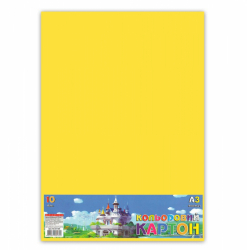 Картон кольор., набір 10арк, А3, в п/п пакеті _КА3110Е