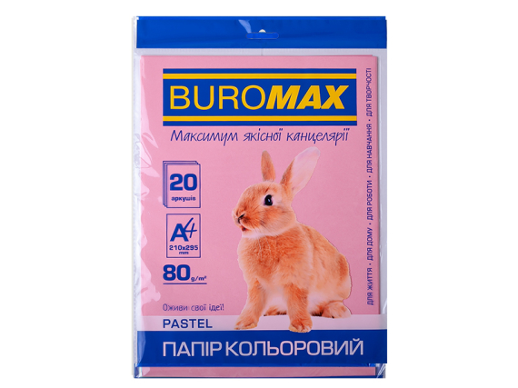 Фото - Набір кольорового паперу А4, 80г/м2, PASTEL, 5цв., 20л. 63812 Фото - Набір кольорового паперу А4, 80г/м2, PASTEL, 5цв., 20л. 63812