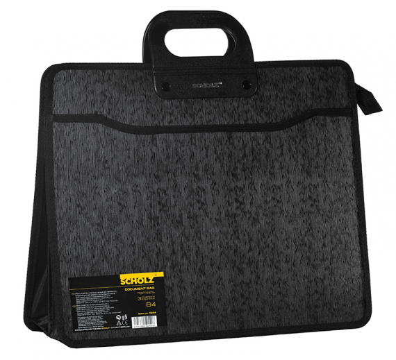 Фото - Портфель SСHOLZ на блискавці В4 3 +1 від . чорн . 5244 ( шт. ) 1563 Фото - Портфель SСHOLZ на блискавці В4 3 +1 від . чорн . 5244 ( шт. ) 1563