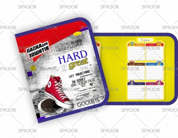 Фото - Папка для зошитів В5 (на блискавці) 'АП' (уп.6) 2363 Фото - Папка для зошитів В5 (на блискавці) 'АП' (уп.6) 2363