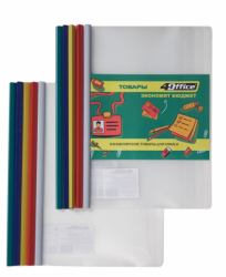 Папка-файл з бічн. планкою-притиском, 15 мм (95 арк), А4, РР, 4-251, 4Office (уп.10)