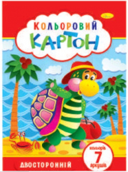 Фото - Набір кольорового картону А4 (двосторонній), 7 арк., 230 г/м2 (уп.30) 40628