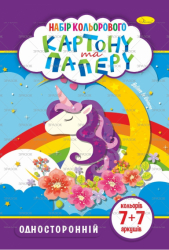 Набір кольорового картону та паперу А4 (односторонній), 7+7 арк., 230 г/м2 "АП" (уп.30)