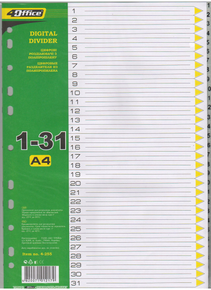 Фото - Розділювачі '1-31', А4, PP, 4-255, 4Office 37177 Фото - Розділювачі '1-31', А4, PP, 4-255, 4Office 37177
