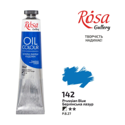 Фарба олійна, Берлінська лазур, 45мл, ROSA Gallery