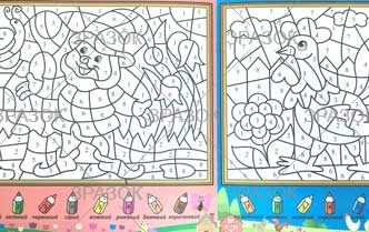 Фото - Розмальовка 'Малюємо по номерах' МІКС, 12 стор. 41869 Фото - Розмальовка 'Малюємо по номерах' МІКС, 12 стор. 41869