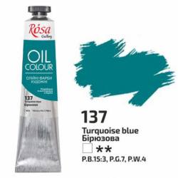 Фото - Фарба олійна, Бірюзова, 45мл, ROSA Gallery 40901
