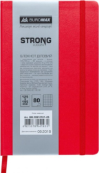 Фото - Блокнот діловий STRONG LOGO2U 125x195мм, 80арк., клітинка, обкладинка зі штучної шкіри, червоний 57081