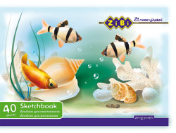 Альбом для малювання, А4, 40 аркушів, 120 г/м2, на скобі, KIDS Line