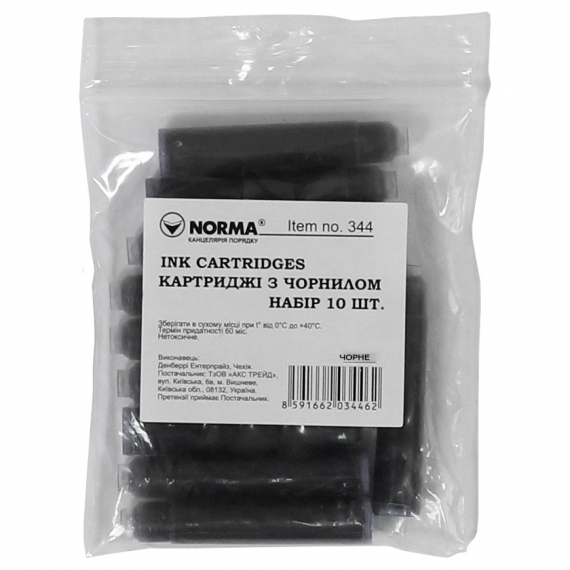 Фото - Чорнило, набір 10 картриджів, чорні, 344, NORMA 36245 Фото - Чорнило, набір 10 картриджів, чорні, 344, NORMA 36245