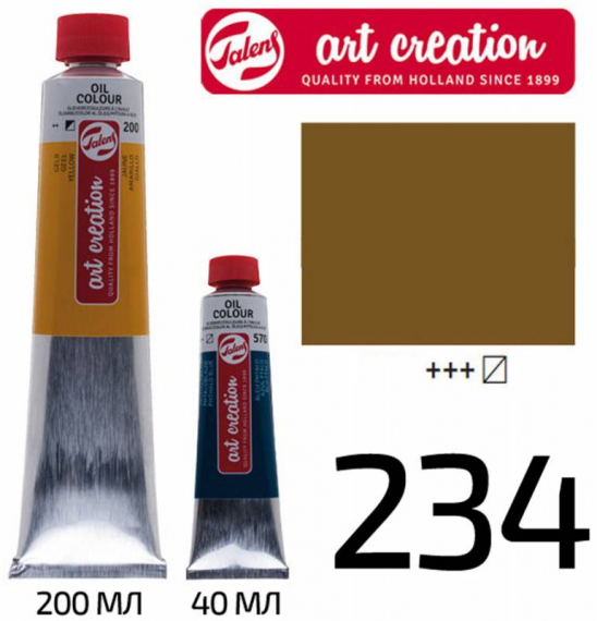 Фото - Фарба олійна ArtCreation, (234) Сієна натуральна, 40 мл, Royal Talens 49664