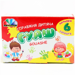 Фото - Фарба гуашева 'Захоплення'  6к*20мл.(уп.24) Гамма укр. 20390