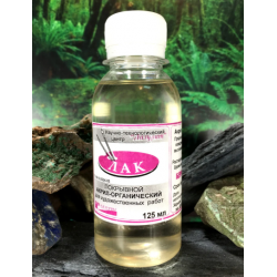 Лак акрил-органічний матовий покривний 250мл. Лазурит