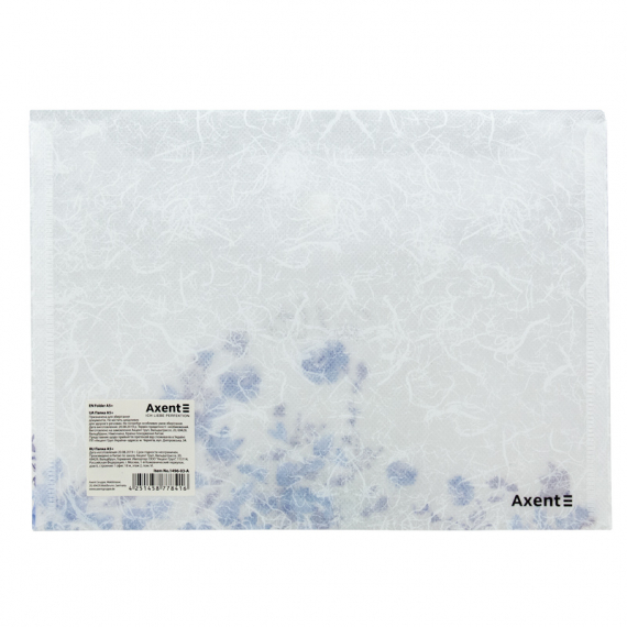 Фото - Папка на кнопці, А5+, Frozen Nature-03 47151 Фото - Папка на кнопці, А5+, Frozen Nature-03 47151