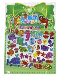 Наліпки пластикові рельєфні 19,5*25см, в асорт. 20шт/уп