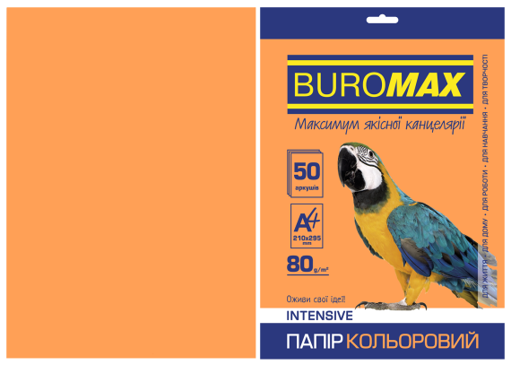 Фото - Папір кольоровий А4, 80г/м2, INTENSIV, помаранчевий, 50л. 52752 Фото - Папір кольоровий А4, 80г/м2, INTENSIV, помаранчевий, 50л. 52752