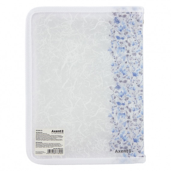 Фото - Папка об'ємна на блискавці, А5+, Frozen Nature-02 47166