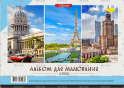 Фото - Альбом для малювання, лаковка, 40 арк., 120 г/м2, пружина (уп.12) 40624 Фото - Альбом для малювання, лаковка, 40 арк., 120 г/м2, пружина (уп.12) 40624