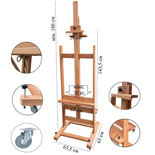 Фото - Мольберт №38 академический двухсторонний (Украина) 19221 Фото - Мольберт №38 академический двухсторонний (Украина) 19221