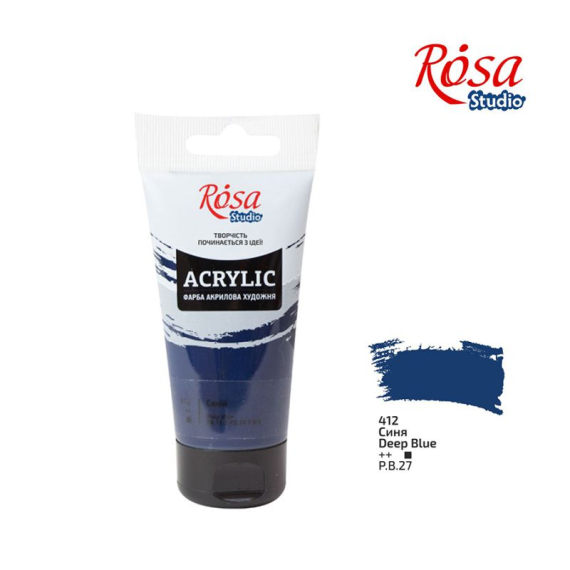 Фото - Фарба акрилова, Синя, 75 мл, ROSA Studio 39805 Фото - Фарба акрилова, Синя, 75 мл, ROSA Studio 39805