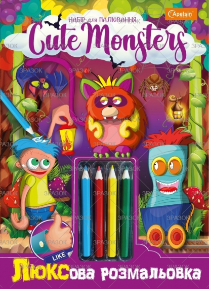 Фото - Набір для творчості 'ЛЮКСова розмальовка з кольоровими олівцями' А4 МІКС 53913 Фото - Набір для творчості 'ЛЮКСова розмальовка з кольоровими олівцями' А4 МІКС 53913
