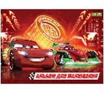 Фото - Альбом для рисования А4 12л/120 скоба, с перфорацией (для мальчиков) 1 Вересня  NEW 10894