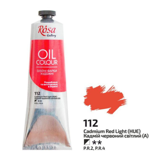 Фото - Фарба олійна, 100мл, Кадмій червоний світлий, ROSA Gallery 38852 Фото - Фарба олійна, 100мл, Кадмій червоний світлий, ROSA Gallery 38852