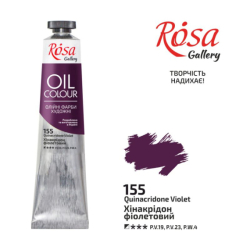 Фото - Фарба олійна, Хінакрідон фіолетовий, 45мл, ROSA Gallery 38898 Фото - Фарба олійна, Хінакрідон фіолетовий, 45мл, ROSA Gallery 38898