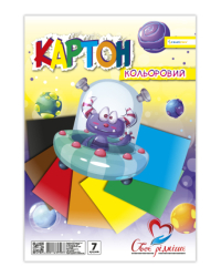 Картон кольоровий клеєний А4 7арк, хромерзац, СкарбУкра,уп,25шт