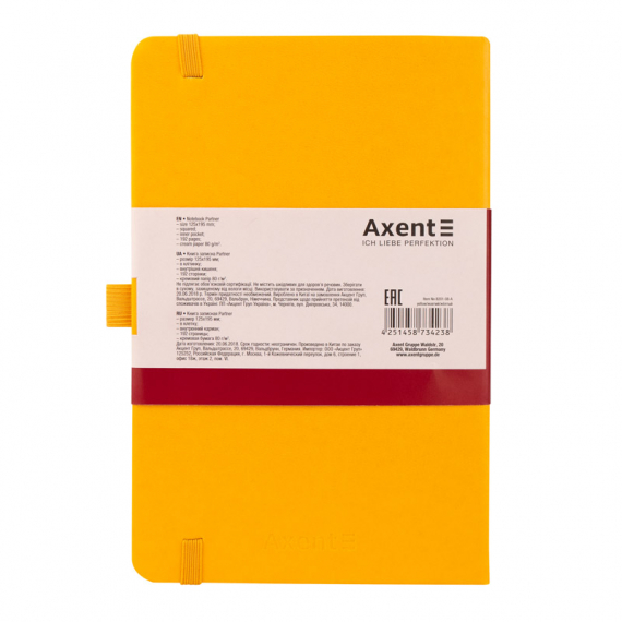 Фото - Книга записна Partner, 125*195, 96арк, кліт, жовта 46048 Фото - Книга записна Partner, 125*195, 96арк, кліт, жовта 46048