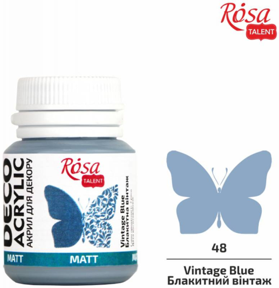 Фото - Фарба акрилова для тканин, 34 Блакитна вінтаж, 20мл, ROSA TALENT 58761