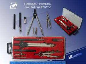 Фото - Готовальня 'Красный Бархат' (набор 7 предм; циркуль+измеритель+балерина + удлин)арт.S02007D 23760