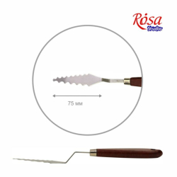 Мастихін ROSA Studio ArtWork №5 хвилястий, довжина 7,5см