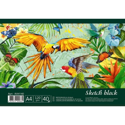 Фото - Альбом для малювання на спір. 40 арк. 120 г/м A4 (УФ) АА4140 'Амстердам', 'Тропіки' 46657 Фото - Альбом для малювання на спір. 40 арк. 120 г/м A4 (УФ) АА4140 'Амстердам', 'Тропіки' 46657