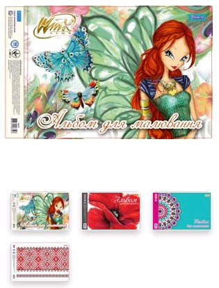 Фото - Альбом для малювання А4 30арк/120 склейка (д) 1 Вересня (уп.6) 10905 Фото - Альбом для малювання А4 30арк/120 склейка (д) 1 Вересня (уп.6) 10905