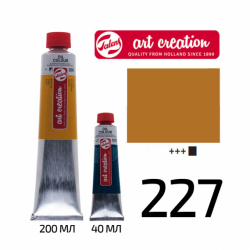 Фото - Фарба олійна ArtCreation, (227) Охра жовта, 200 мл, Royal Talens 47783