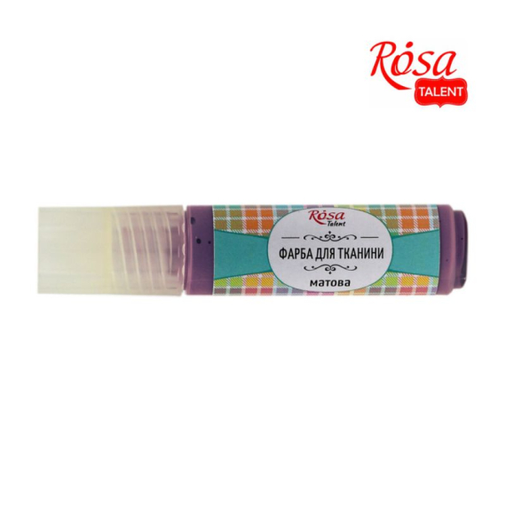 Фото - Фарба акрилова, Фіолетова, 20мл, для тканин, ROSA Talent 26648 Фото - Фарба акрилова, Фіолетова, 20мл, для тканин, ROSA Talent 26648
