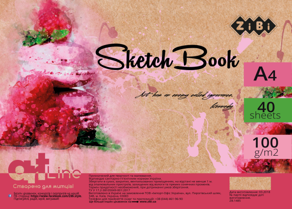 Фото - Скетчбук А4, 40 аркушів, пружина, білий блок 100 г/м2, малиновий, ART Line 62362 Фото - Скетчбук А4, 40 аркушів, пружина, білий блок 100 г/м2, малиновий, ART Line 62362