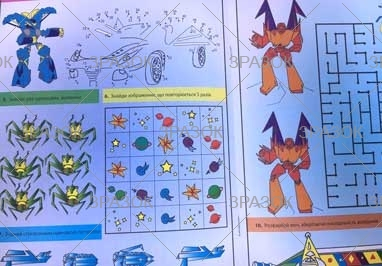 Фото - Розмальовка '3 в 1' Мікс 41878 Фото - Розмальовка '3 в 1' Мікс 41878