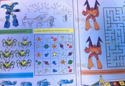 Фото - Розмальовка '3 в 1' Мікс 41878 Фото - Розмальовка '3 в 1' Мікс 41878