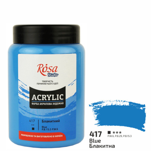 Фото - Фарба акрилова, 400 мл, Блакитна,, ROSA Studio 58214 Фото - Фарба акрилова, 400 мл, Блакитна,, ROSA Studio 58214