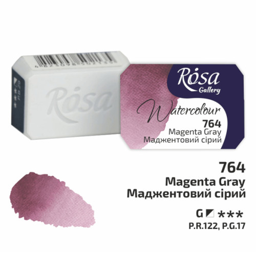 Фото - Фарба акварельна, Маджентовий сірий, 2,5мл, ROSA Gallery 61887 Фото - Фарба акварельна, Маджентовий сірий, 2,5мл, ROSA Gallery 61887