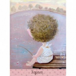 Фото - Папка-скоросшиватель А4, GP 21630