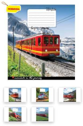 А5/36 лін. 1В Trains&Nature- зошит учнів. (уп.15/ящ.240)