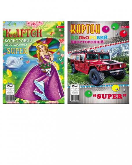 Фото - Картон кольор.двустор. супер А4,10 лист. (уп.25) 23440 Фото - Картон кольор.двустор. супер А4,10 лист. (уп.25) 23440