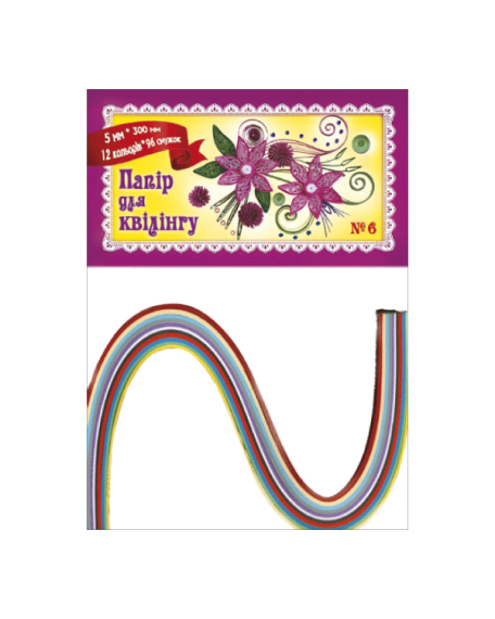 Фото - Папір для квіллінгу №6, 12кольорів, шир.5мм, довж 300 мм(уп.20) 26407