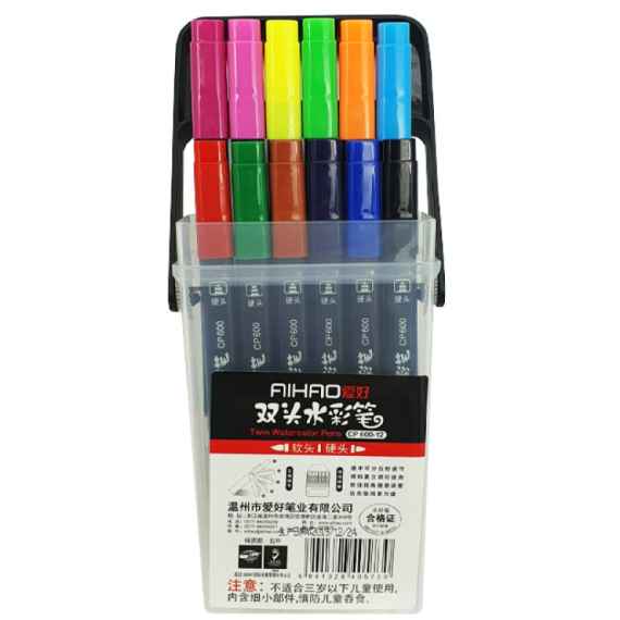 Фото - Фломастери 2х-сторонні для каліграфії 12 кол 63846