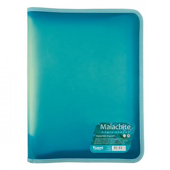 Фото - Папка об'ємна на блискавці А4+, Malachite, бірюзова 8392 Фото - Папка об'ємна на блискавці А4+, Malachite, бірюзова 8392