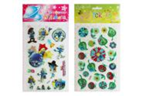 Фото - Наліпка паперова з фольгою 15*31см, 20шт/уп 46455